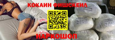 альфа пвп VHQ Будённовск
