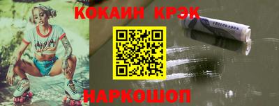прущие крисы Бугуруслан