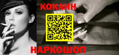 прущие крисы Бугуруслан