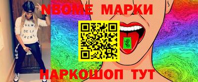альфа пвп VHQ Будённовск