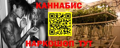 прущие крисы Бугуруслан