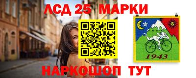 прущие крисы Бугуруслан