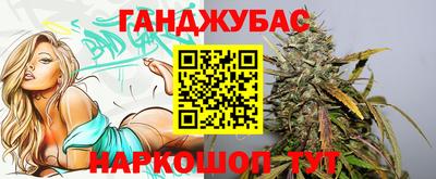 прущие крисы Бугуруслан