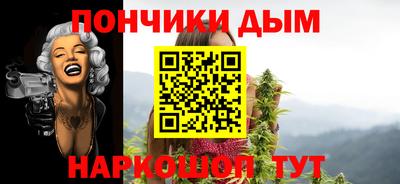 альфа пвп VHQ Будённовск