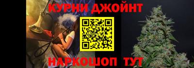 прущие крисы Бугуруслан