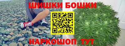 альфа пвп VHQ Будённовск
