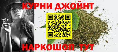 спайс Бузулук