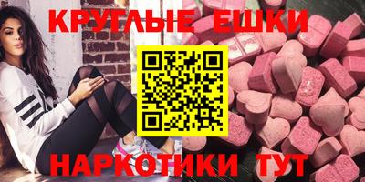 альфа пвп VHQ Будённовск