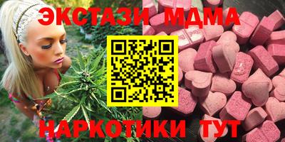 альфа пвп VHQ Будённовск