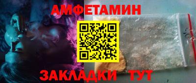 прущие крисы Бугуруслан