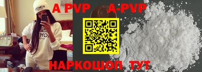 прущие крисы Бугуруслан