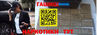 альфа пвп VHQ Будённовск